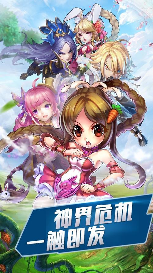 功夫美术学院官方游戏下载_安卓苹果手机版下载