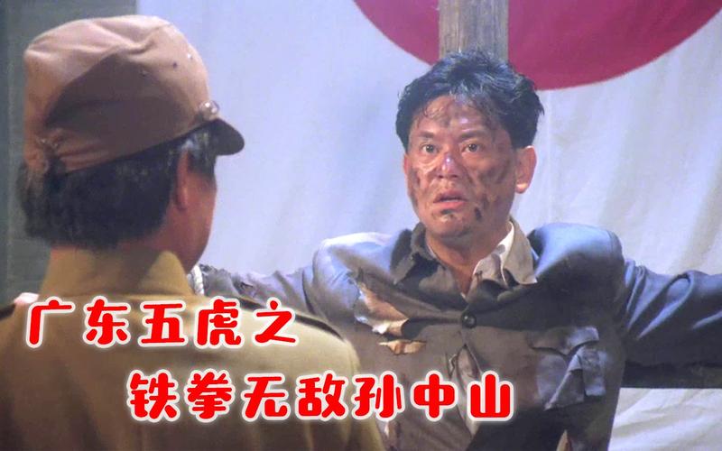 功夫铁拳无敌版下载官方版本_功夫铁拳无敌版手机版安卓苹果下载 功夫铁拳无敌版下载官方版本_功夫铁拳无敌版手机版安卓苹果下载