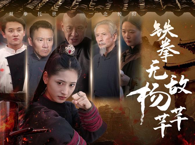 功夫铁拳无敌版下载官方版本_功夫铁拳无敌版手机版安卓苹果下载 功夫铁拳无敌版下载官方版本_功夫铁拳无敌版手机版安卓苹果下载
