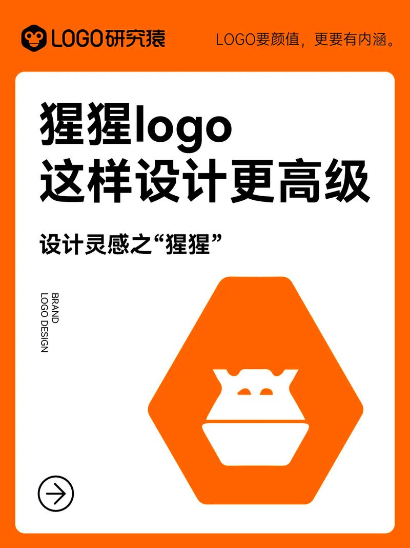 Logo设计助手下载安卓版_官方手机app下载_Logo设计助手电脑PC端最新版本 Logo设计助手下载安卓版_官方手机app下载_Logo设计助手电脑PC端最新版本