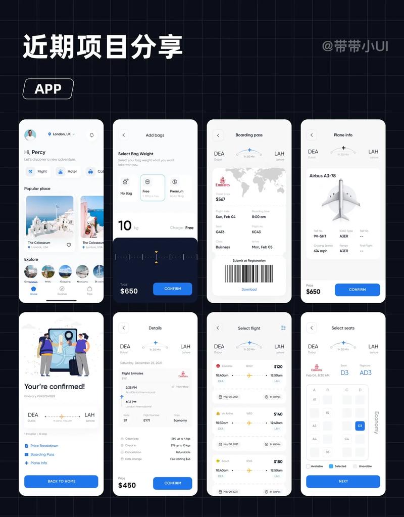 Logo设计君软件下载安卓版_官方手机app下载_Logo设计君电脑PC端最新版本 Logo设计君软件下载安卓版_官方手机app下载_Logo设计君电脑PC端最新版本