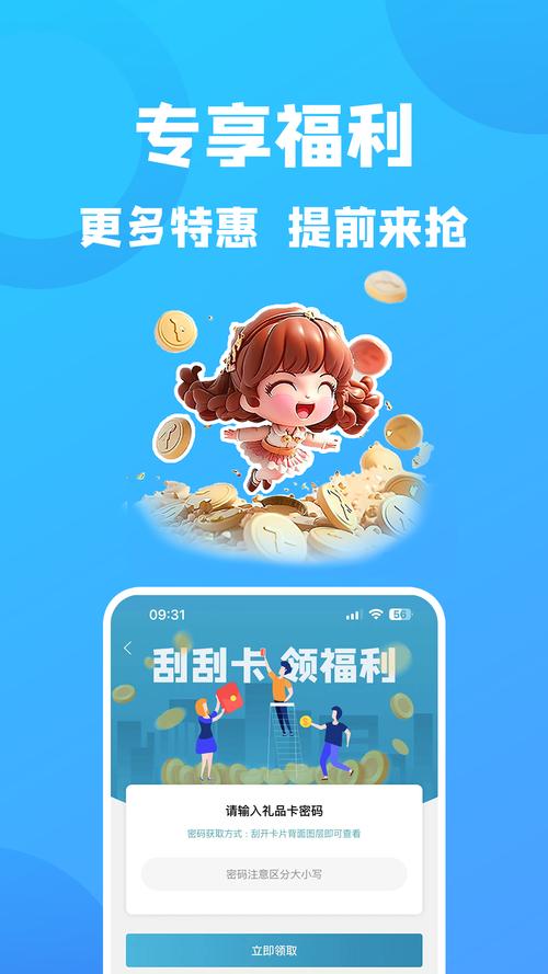 云优家软件下载安卓版_官方手机app下载_云优家电脑PC端最新版本 云优家软件下载安卓版_官方手机app下载_云优家电脑PC端最新版本