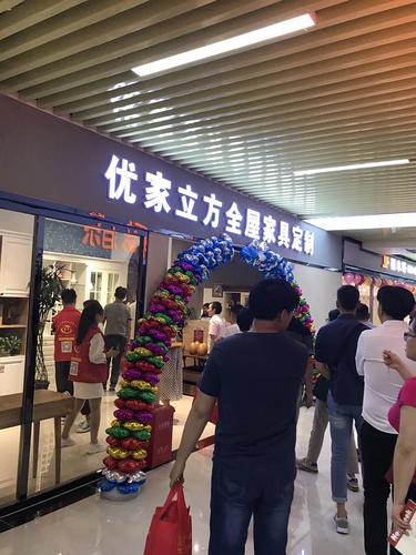 云优家软件下载安卓版_官方手机app下载_云优家电脑PC端最新版本 云优家软件下载安卓版_官方手机app下载_云优家电脑PC端最新版本