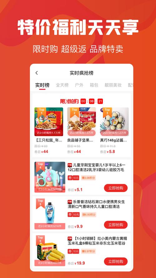 云创空间下载安卓版_官方手机app下载_云创空间电脑PC端最新版本