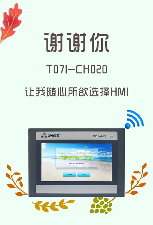 合信金融软件下载安卓版_官方手机app下载_合信金融电脑PC端最新版本 合信金融软件下载安卓版_官方手机app下载_合信金融电脑PC端最新版本