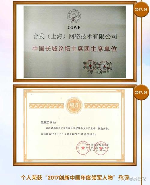 合发房银软件下载安卓版_官方手机app下载_合发房银电脑PC端最新版本 合发房银软件下载安卓版_官方手机app下载_合发房银电脑PC端最新版本