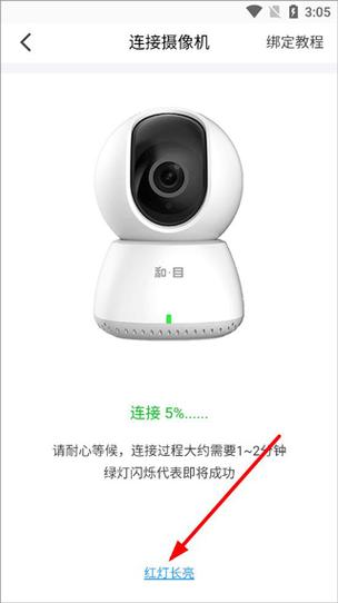 和目软件下载安卓版_官方手机app下载_和目电脑PC端最新版本 和目软件下载安卓版_官方手机app下载_和目电脑PC端最新版本