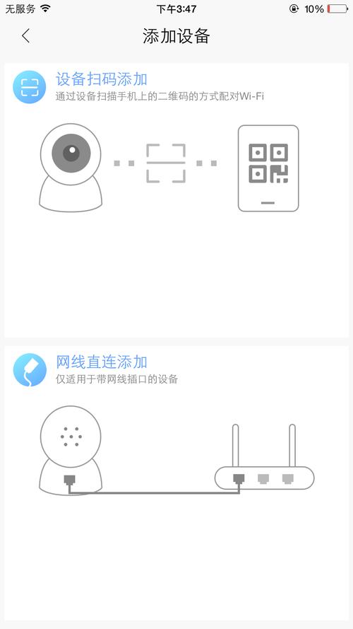 和目软件下载安卓版_官方手机app下载_和目电脑PC端最新版本 和目软件下载安卓版_官方手机app下载_和目电脑PC端最新版本