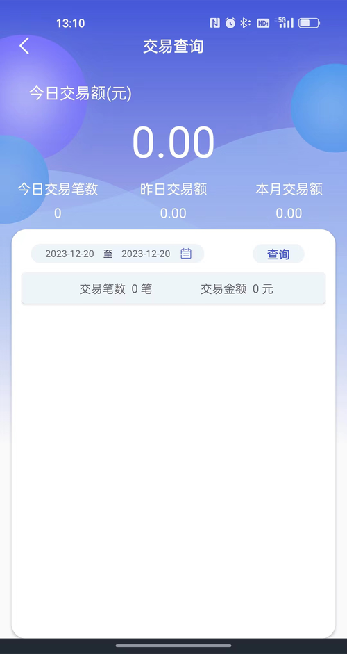 卡友地带下载安卓版_官方手机app下载_卡友地带电脑PC端最新版本 卡友地带下载安卓版_官方手机app下载_卡友地带电脑PC端最新版本