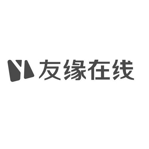 友缘在线下载安卓版_官方手机app下载_友缘在线电脑PC端最新版本 友缘在线下载安卓版_官方手机app下载_友缘在线电脑PC端最新版本