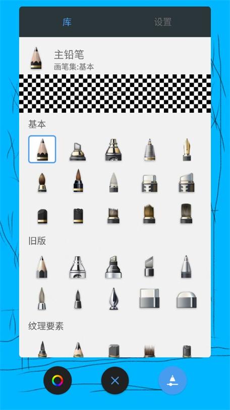 Autodesk SketchBook下载安卓版_官方手机app下载_Autodesk SketchBook电脑PC端最新版本 Autodesk SketchBook下载安卓版_官方手机app下载_Autodesk SketchBook电脑PC端最新版本