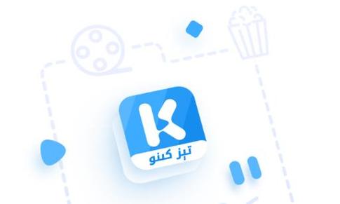 Badam Kino加速版下载_官方手机app下载_Badam Kino电脑PC端最新版本 Badam Kino加速版下载_官方手机app下载_Badam Kino电脑PC端最新版本