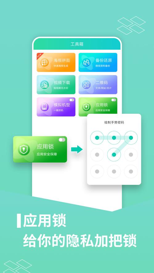 分身大师下载安卓版_官方手机app下载_分身大师电脑PC端最新版本 分身大师下载安卓版_官方手机app下载_分身大师电脑PC端最新版本