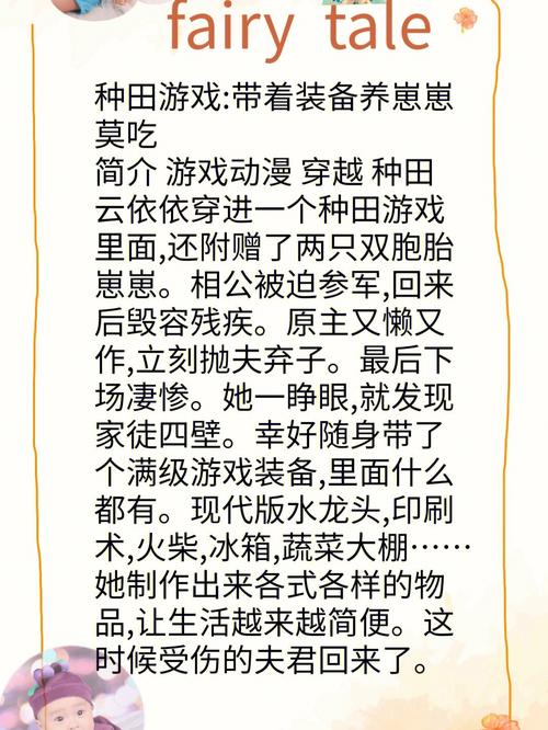 八蕉免费小说下载安卓版_官方手机app下载_八蕉免费小说电脑PC端最新版本 八蕉免费小说下载安卓版_官方手机app下载_八蕉免费小说电脑PC端最新版本