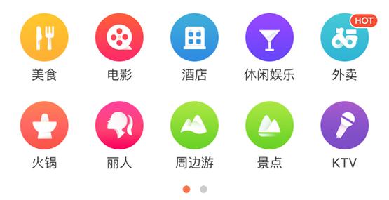 乐鱼影院下载安卓版_官方手机app下载_乐鱼影院电脑PC端最新版本 乐鱼影院下载安卓版_官方手机app下载_乐鱼影院电脑PC端最新版本