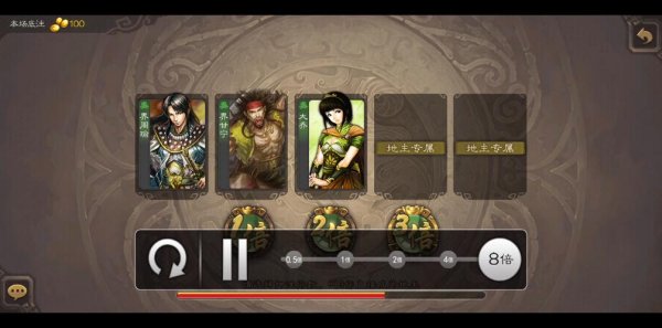 三国杀过河拆桥最全游戏攻略解说_三国杀过河拆桥最新游戏技巧通关