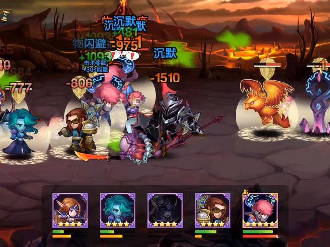 刀塔传奇之魔法大冒险无敌版手游下载_刀塔传奇之魔法大冒险无敌版官网下载_手机安卓苹果app