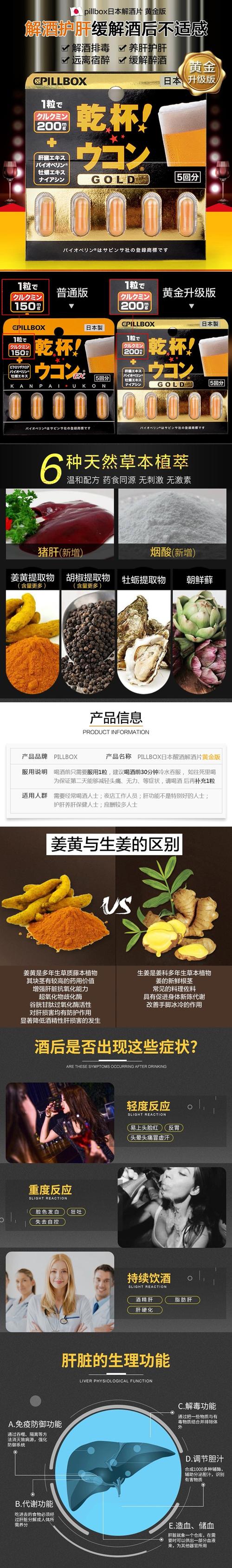 pillbox游戏下载_pillbox手游下载_pillbox官网下载_手机安卓苹果app