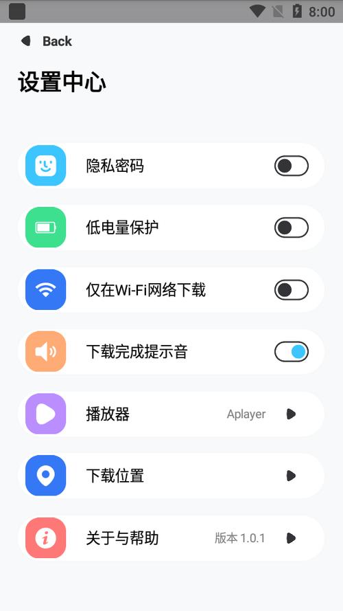 云品团软件下载安卓版_官方手机app下载_云品团电脑PC端最新版本