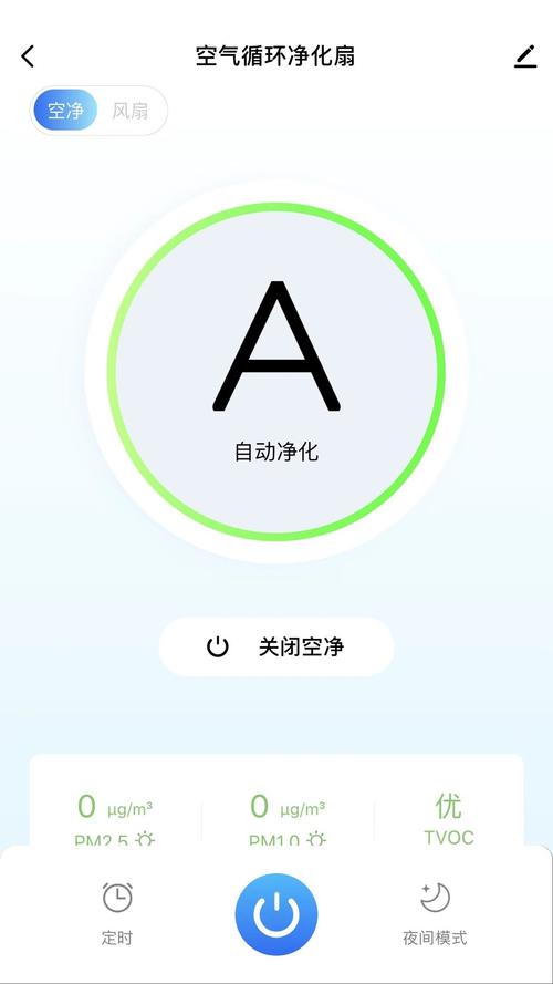 乐鱼影院下载安卓版_官方手机app下载_乐鱼影院电脑PC端最新版本
