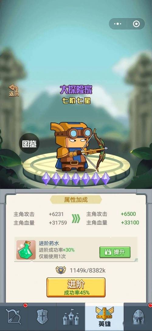 保护我方基地手游下载_保护我方基地官网下载_手机安卓苹果app 保护我方基地手游下载_保护我方基地官网下载_手机安卓苹果app
