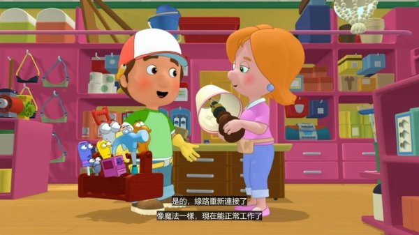 万能阿曼游乐园手游下载_万能阿曼游乐园官网下载_手机安卓苹果app