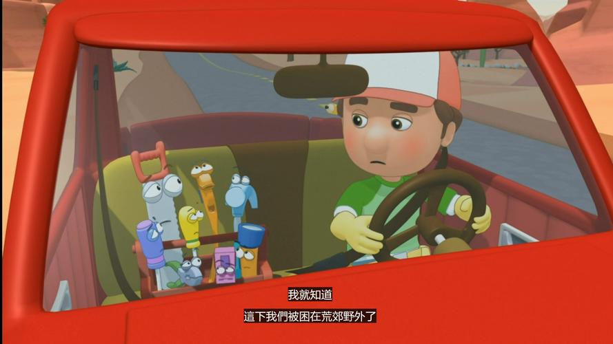 万能阿曼骑摩托游戏下载_万能阿曼骑摩托官方下载_安卓苹果手游app 万能阿曼骑摩托游戏下载_万能阿曼骑摩托官方下载_安卓苹果手游app