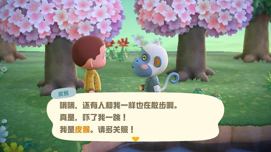 企鹅寻伴之旅手游下载_企鹅寻伴之旅官网下载_手机安卓苹果app 企鹅寻伴之旅手游下载_企鹅寻伴之旅官网下载_手机安卓苹果app