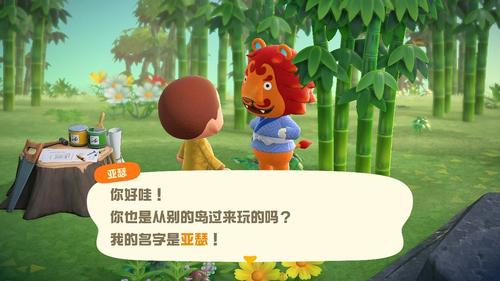 企鹅寻伴之旅手游下载_企鹅寻伴之旅官网下载_手机安卓苹果app 企鹅寻伴之旅手游下载_企鹅寻伴之旅官网下载_手机安卓苹果app