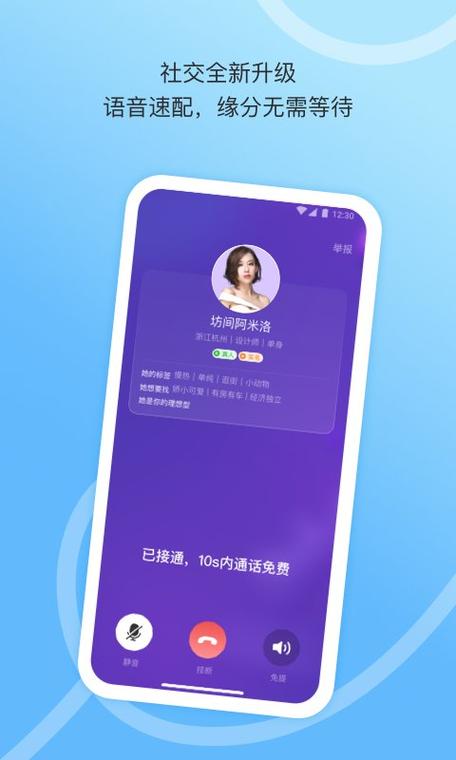 对牌大赛手游下载_对牌大赛官网下载_手机安卓苹果app 对牌大赛手游下载_对牌大赛官网下载_手机安卓苹果app