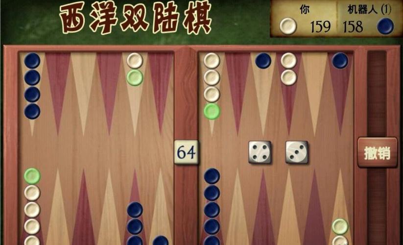 寿司双陆棋手游下载_寿司双陆棋官网下载_手机安卓苹果app 寿司双陆棋手游下载_寿司双陆棋官网下载_手机安卓苹果app