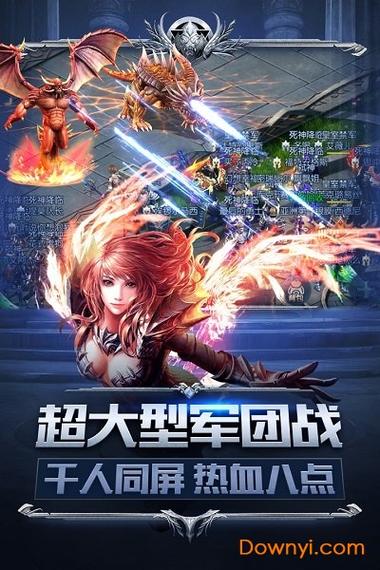 三维空间战游戏下载_三维空间战手游下载_三维空间战安卓苹果app 三维空间战游戏下载_三维空间战手游下载_三维空间战安卓苹果app