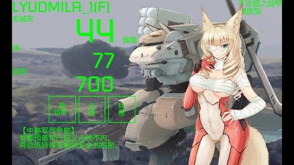 三色空间战机手游下载_三色空间战机官网下载_手机安卓苹果app 三色空间战机手游下载_三色空间战机官网下载_手机安卓苹果app