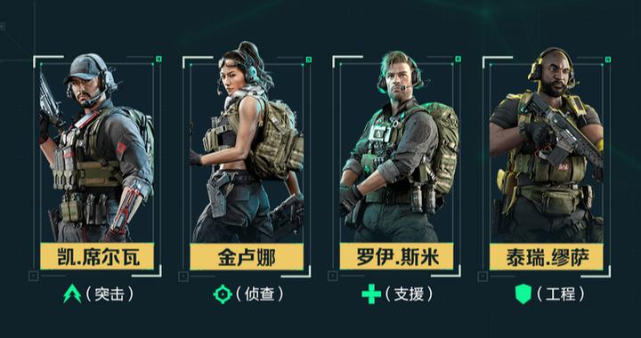 三角洲游戏下载_三角洲手游下载_三角洲安卓苹果app下载 三角洲游戏下载_三角洲手游下载_三角洲安卓苹果app下载