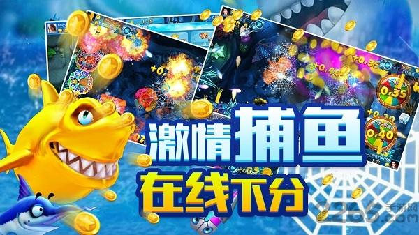 动物竞技场4手游下载_动物竞技场4官网下载_手机安卓苹果app 动物竞技场4手游下载_动物竞技场4官网下载_手机安卓苹果app