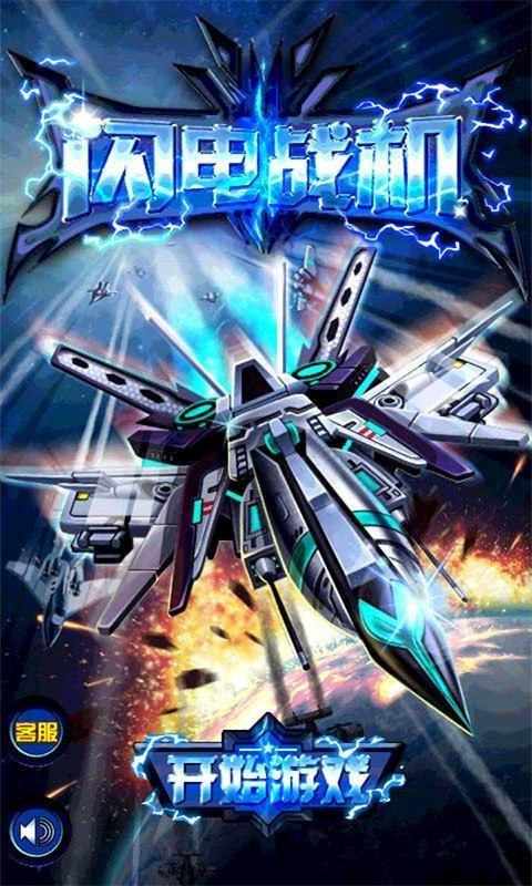 Steppeenwolf - 13游戏下载_Steppeenwolf - 13官方下载_安卓苹果手机app Steppeenwolf - 13游戏下载_Steppeenwolf - 13官方下载_安卓苹果手机app