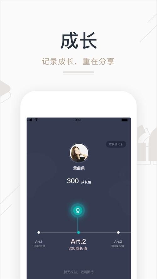 云拍夺宝下载安卓版_官方手机app下载_云拍夺宝电脑PC端最新版本 云拍夺宝下载安卓版_官方手机app下载_云拍夺宝电脑PC端最新版本