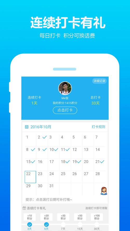 云惠购软件下载安卓版_官方手机app下载_云惠购电脑PC端最新版本