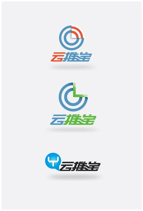 云推宝下载安卓版_官方手机app下载_云推宝电脑PC端最新版本 云推宝下载安卓版_官方手机app下载_云推宝电脑PC端最新版本