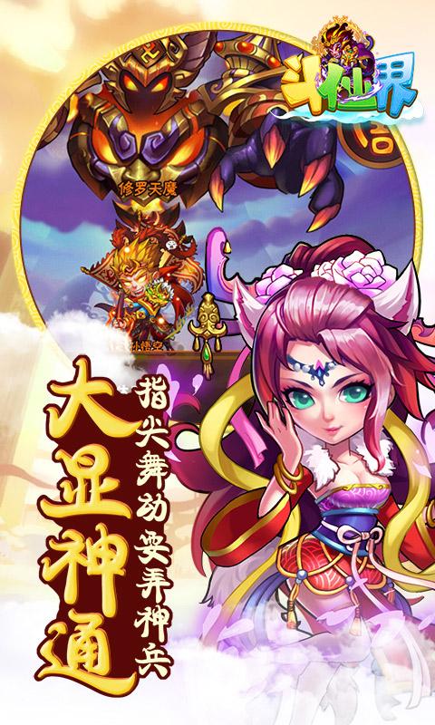 天性小二商家版下载安卓版_官方手机app下载_天性小二商家版电脑PC端最新版本 天性小二商家版下载安卓版_官方手机app下载_天性小二商家版电脑PC端最新版本
