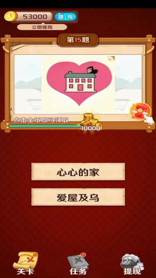 多赚宝软件下载安卓版_官方手机app下载_多赚宝电脑PC端最新版本 多赚宝软件下载安卓版_官方手机app下载_多赚宝电脑PC端最新版本