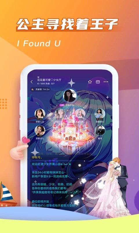 哈哈喵软件下载安卓版_官方手机app下载_哈哈喵电脑PC端最新版本 哈哈喵软件下载安卓版_官方手机app下载_哈哈喵电脑PC端最新版本