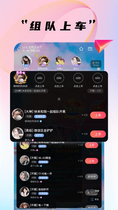 哈哈喵软件下载安卓版_官方手机app下载_哈哈喵电脑PC端最新版本 哈哈喵软件下载安卓版_官方手机app下载_哈哈喵电脑PC端最新版本