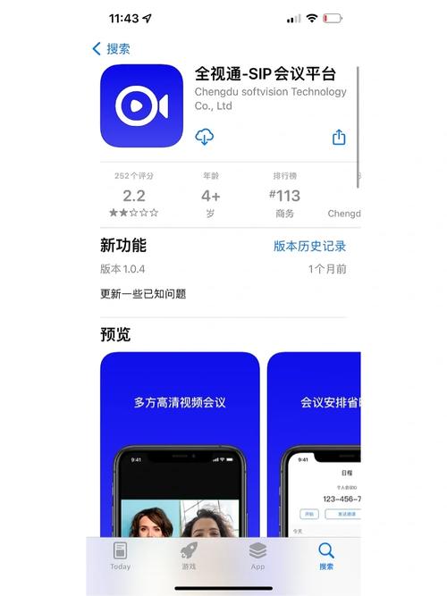 DD快递app下载安卓版_官方手机应用下载_DD快递电脑PC端最新版本 DD快递app下载安卓版_官方手机应用下载_DD快递电脑PC端最新版本