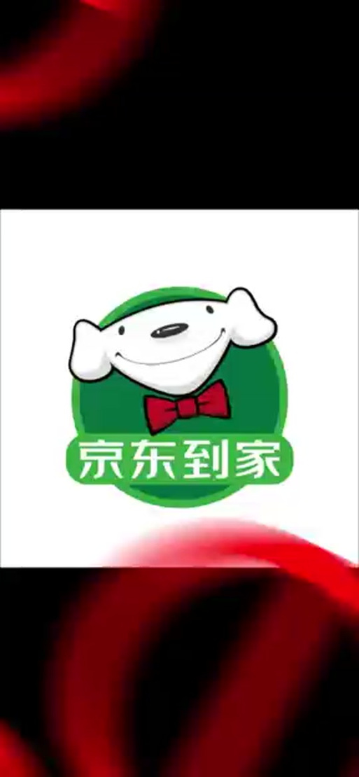 京东到家下载安卓版_官方手机app下载_京东到家电脑PC端最新版本 京东到家下载安卓版_官方手机app下载_京东到家电脑PC端最新版本