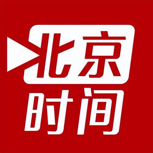 京声京视下载安卓版_官方手机app下载_京声京视电脑PC端最新版本 京声京视下载安卓版_官方手机app下载_京声京视电脑PC端最新版本