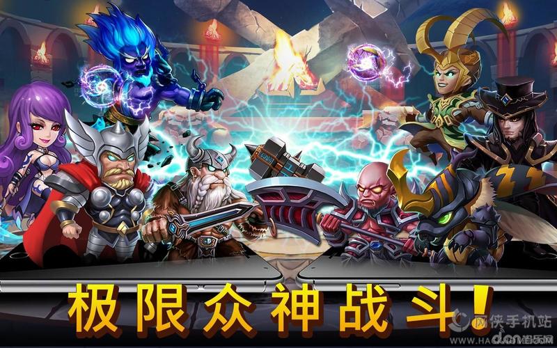 保护者1中文版手游下载_保护者1中文版官网下载_手机安卓苹果app