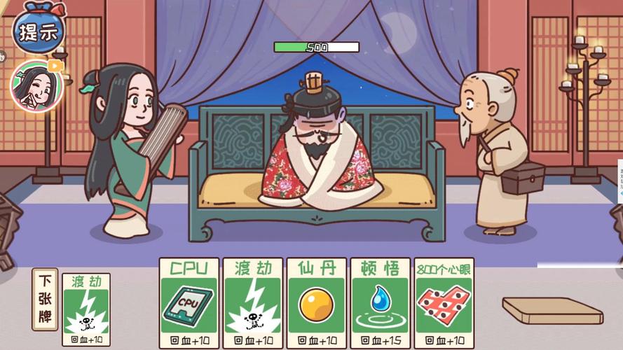 三国哈哈哈游戏下载_三国哈哈哈手游下载_三国哈哈哈安卓苹果app
