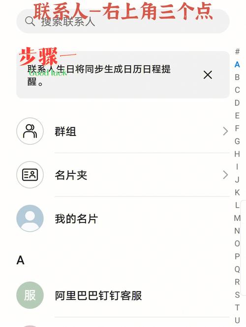 Steppeenwolf - 13游戏下载_Steppeenwolf - 13官方下载_安卓苹果手机app