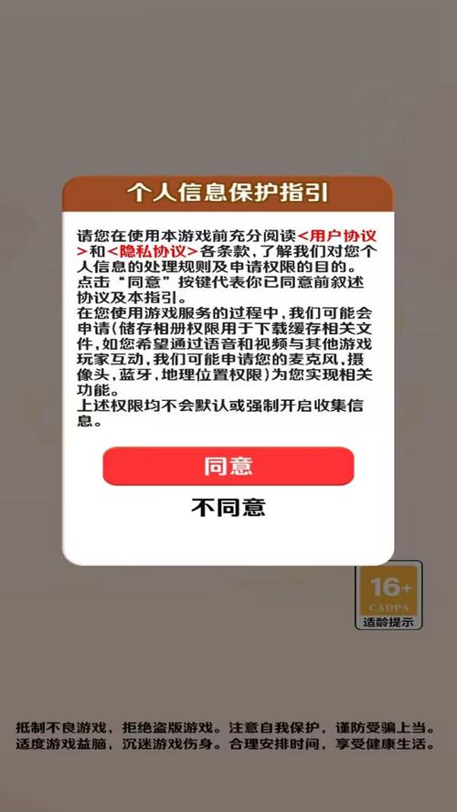 多赚宝软件下载安卓版_官方手机app下载_多赚宝电脑PC端最新版本